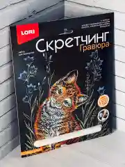 Гравюра для девочек цветная в рамке Киска Котенок Кошка Лори