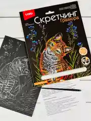 Гравюра для девочек цветная в рамке Киска Котенок Кошка Лори