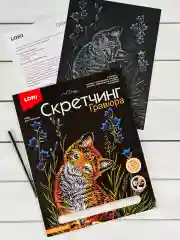 Гравюра для девочек цветная в рамке Киска Котенок Кошка Лори