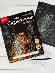 Гравюра для девочек цветная в рамке Киска Котенок Кошка Лори