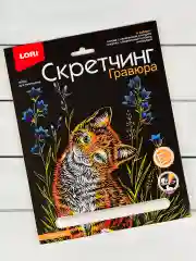 Гравюра для девочек цветная в рамке Киска Котенок Кошка Лори