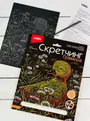 Гравюра цветная Утка Утенок уточка Картина в рамке Лори