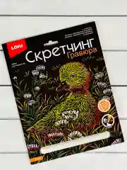Гравюра цветная Утка Утенок уточка Картина в рамке Лори