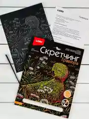 Гравюра цветная Утка Утенок уточка Картина в рамке Лори
