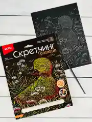 Гравюра цветная Утка Утенок уточка Картина в рамке Лори