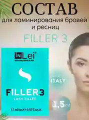 Составы для ламинирования ресниц InLei (саше 1,5 мл)