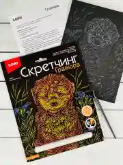 Гравюра цветная детская Щенок Собака порода Мальтипу Лори