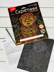 Гравюра цветная детская Щенок Собака порода Мальтипу Лори