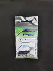 Крючоки FLAGMAN SINGLE  F-59 , с большим ушком для спиннинга и микрожджига