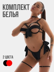 Шелковое эротическое белье с подвязками и чокером, сексуальное белье, эротик боди, бдсм