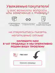 Диспенсер кухонный для моющего средства. Дозатор с губкой, кухонный, механический