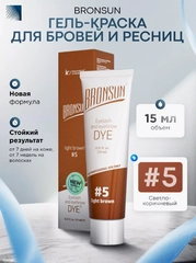 Краска для ресниц и бровей BRONSUN, гелевая, 15 мл