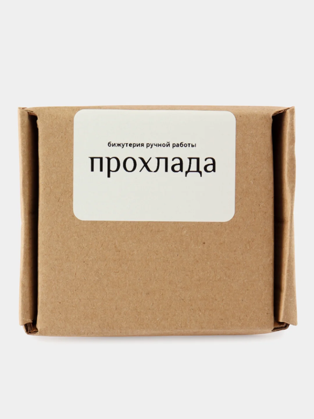 Светло-оранжевый cерьги женские из эпоксидной смолы новогодние / подарок на Новый год