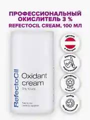 RefectoCil краска для бровей и ресниц, оксидант