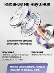 Беспроводные наушники Pods2 для iphone, android, с микрофоном