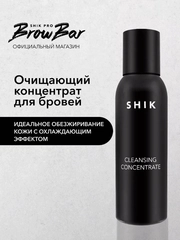 Очищающий концентрат SHIK №1