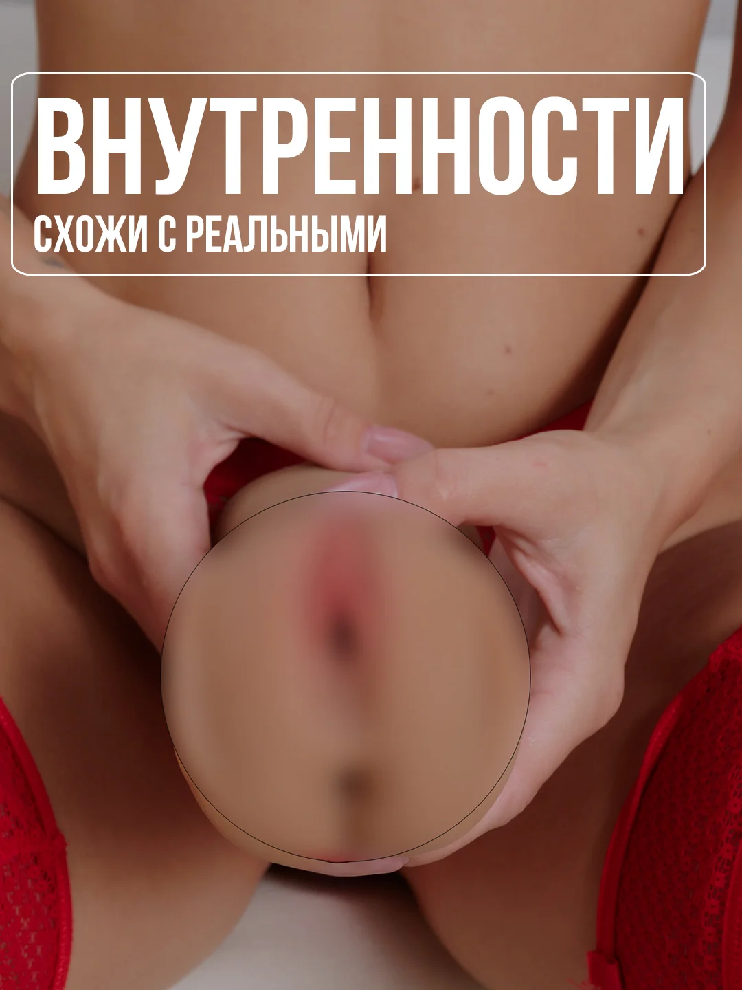 Голубой секс-кукла реалистичная, вагина и анал, 5 видов, мужской мастурбатор, вибратор мужской 18+
