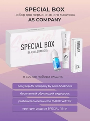 Ремувер Special Box, AS company