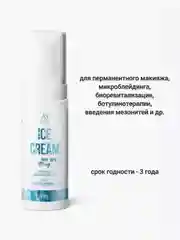 Охлаждающий крем,первичка для  татуажа AS   30г