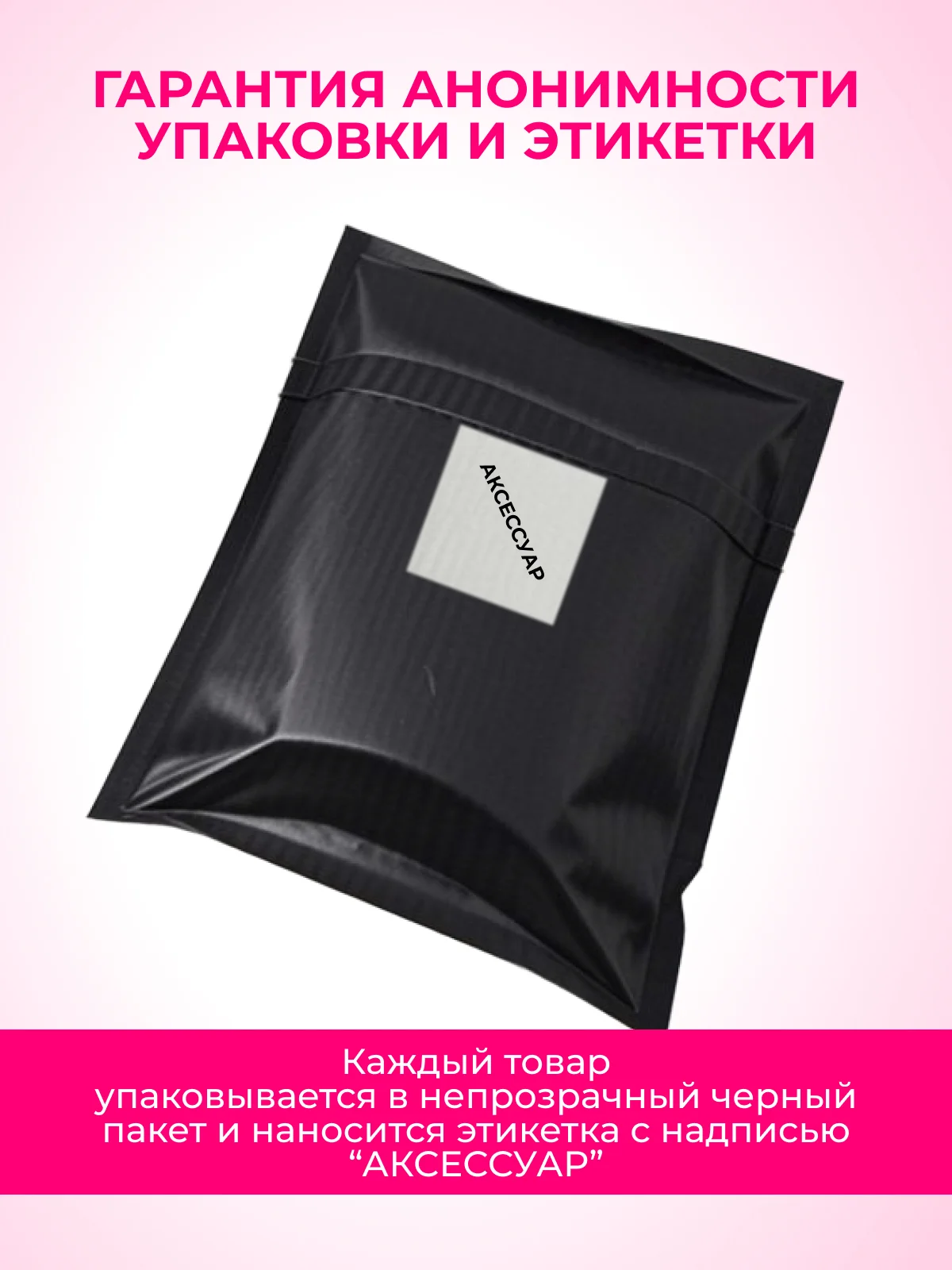 Розовый вибратор женский, с 3 точками удовольствия