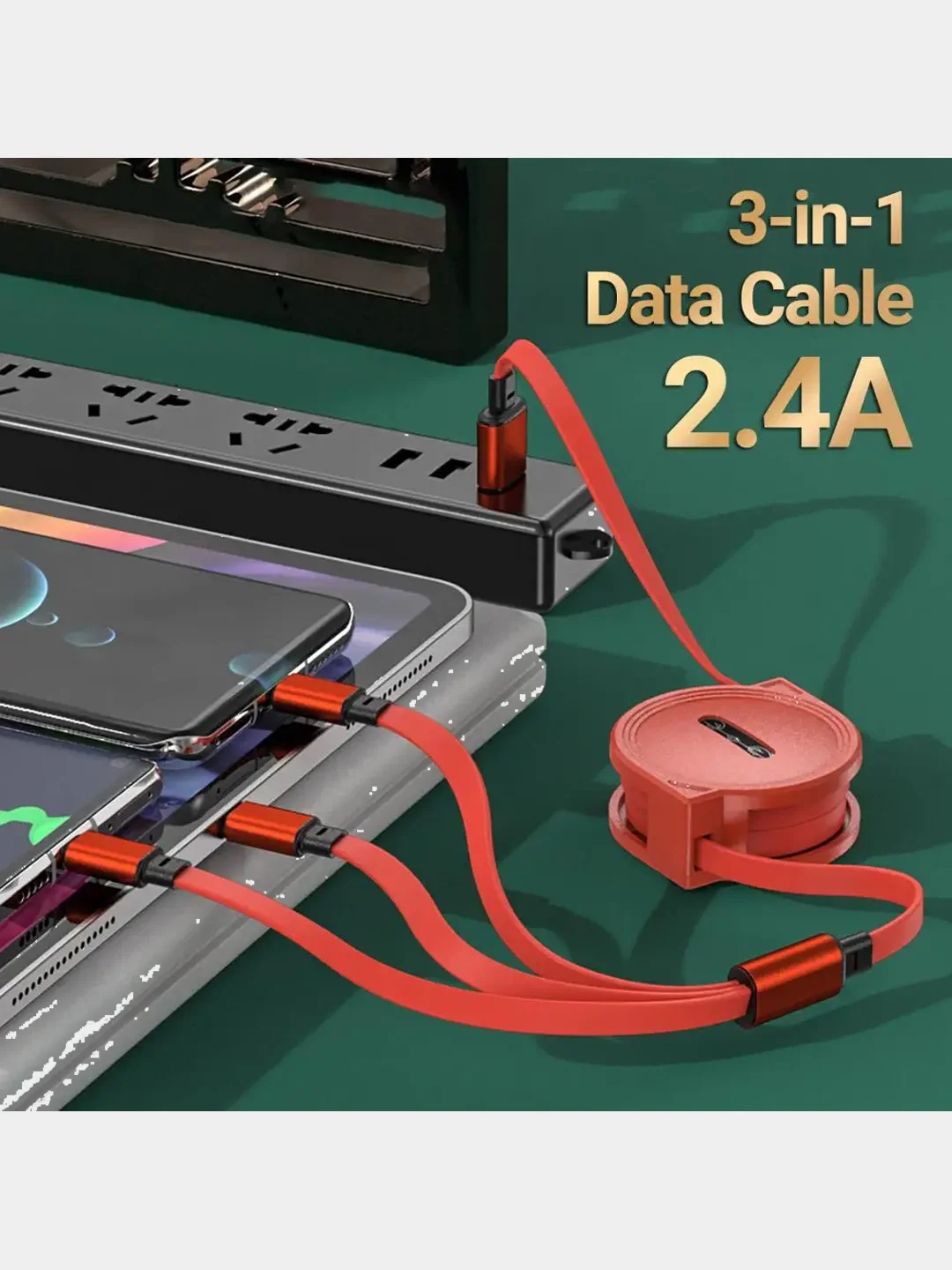 Кабель 2.4А для зарядки 3 в 1, Type-C, Micro-USB, Lightning iPhone, на катушке