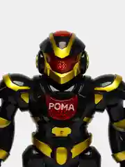 Робот РОМА
