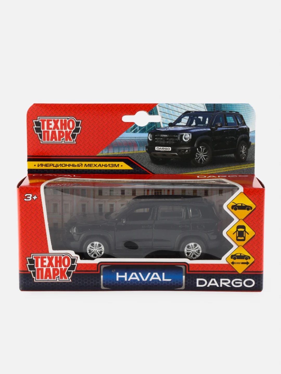 Черный машина "Haval Dargo" 12 см, Технопарк, открываются передние двери и багажник, металл