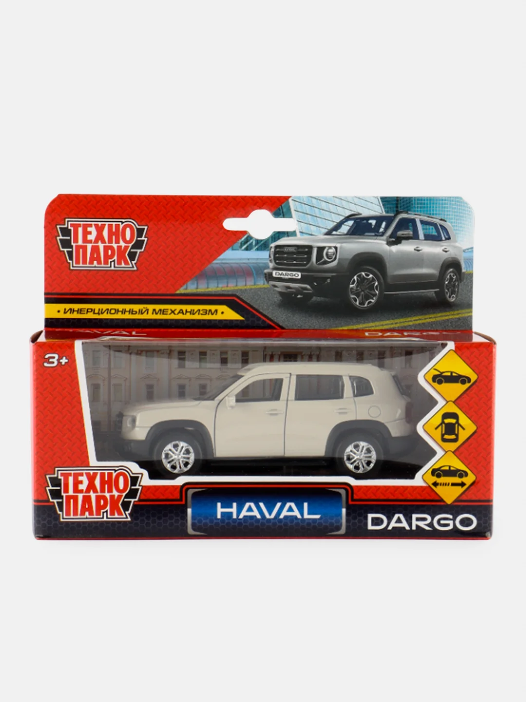 Серебряный машина "Haval Dargo" 12 см, Технопарк, открываются передние двери и багажник, металл