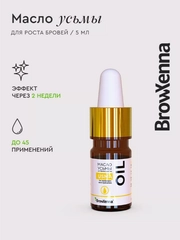 Масло семян усьмы для роста ресниц и бровей, 5 мл, BrowXenna