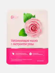 Пастельно-коралловый подарочный набор косметики для девушки, женщины, маме, бьюти бокс. Подарок на Новый год