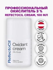 RefectoCil / Окислитель 3 % cream для окрашивания бровей и ресниц, 100 мл