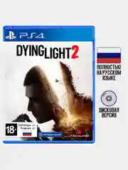 Игра Dying Light 2: Stay Human PS4, диск на PS4, диск на PS5