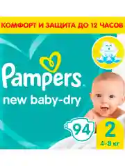Подгузники Pampers New Baby-Dry, 4-8 кг, размер 2, 94 штуки
