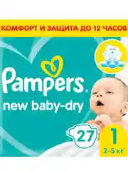 Подгузники Pampers New Baby-Dry, 2-5 кг, размер 1, 27 штук