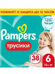 Трусики Pampers Pants, size 7, до 17 кг, 68 штук