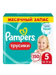 Трусики Pampers Pants юниор 12-17 кг, размер 5, 150 штук