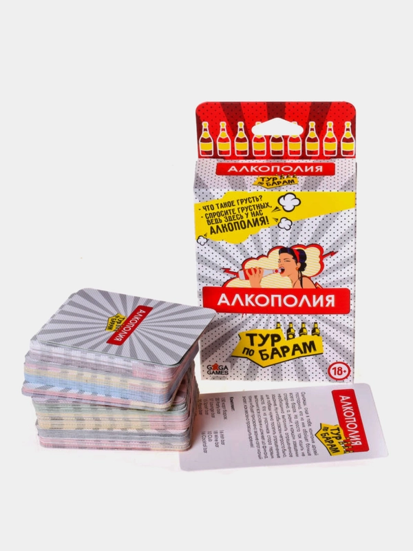 Настольная алкогольная игра "Алкополия. Тур по барам"