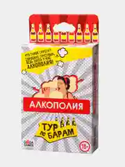 Настольная алкогольная игра "Алкополия. Тур по барам"