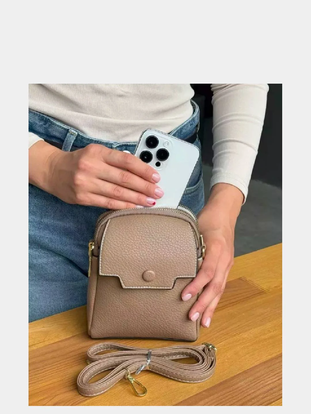 Сумка женская Premium Trend