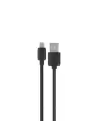 Зарядный кабель iP, 0.8м, 1A, прорезиненный
