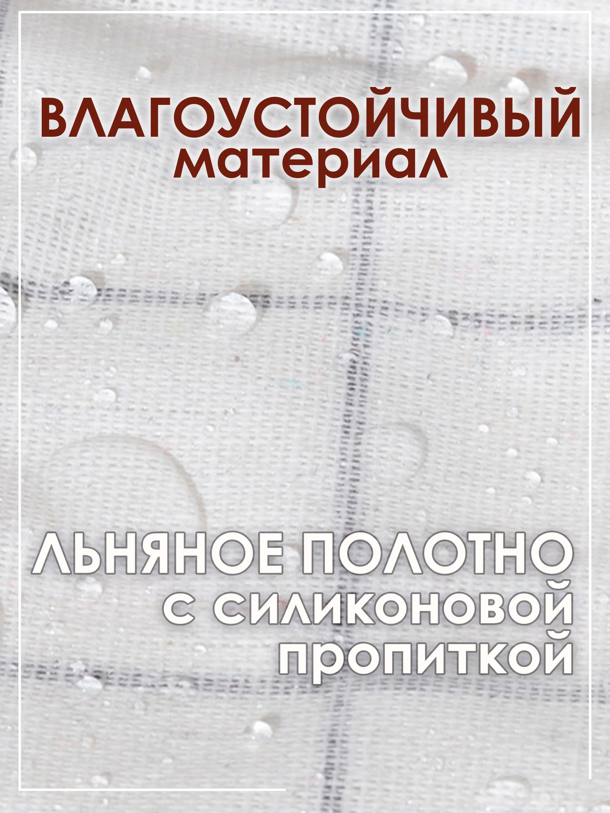 Белый ящик, коробка, корзина для хранения из ткани, органайзер