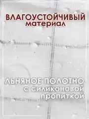 Белый ящик, коробка, корзина для хранения из ткани, органайзер