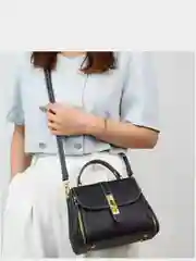 Сумка через плечо Premium Trend