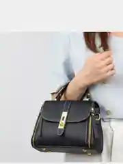Сумка через плечо Premium Trend
