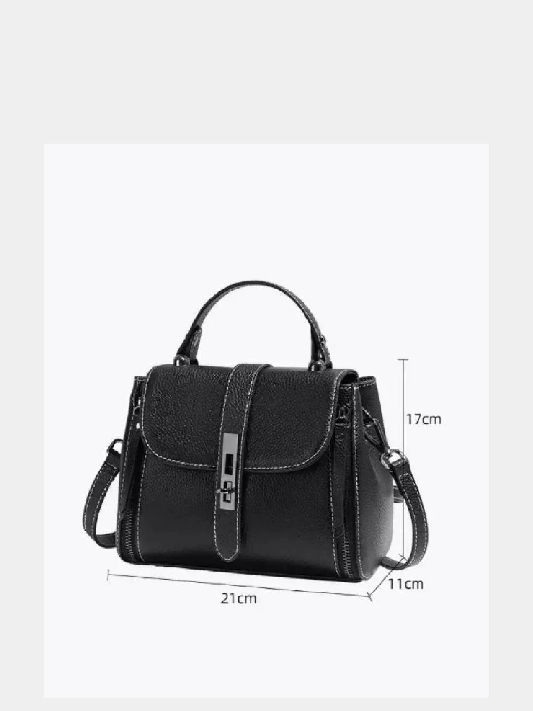 Сумка через плечо Premium Trend