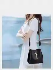 Сумка женская Premium Trend