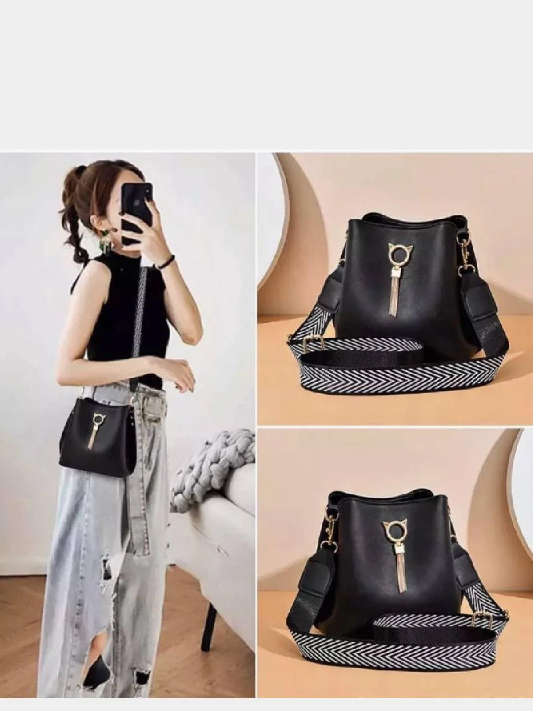 Сумка женская Premium Trend