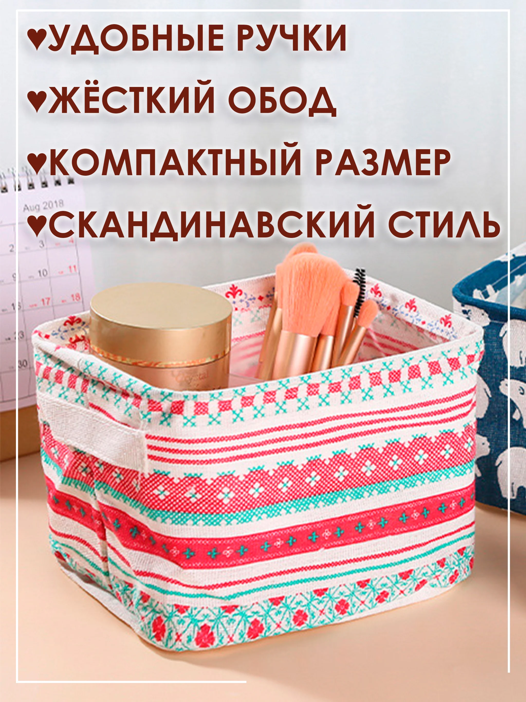 Приглушённый хаки ящик, коробка, корзина для хранения из ткани, органайзер