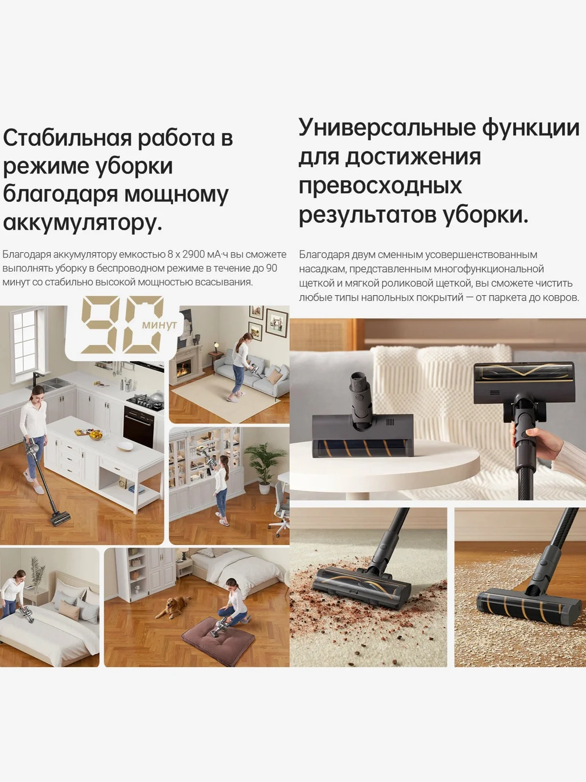 Беспроводной ручной пылесос Xiaomi Dreame R20 EU (VTV97A)