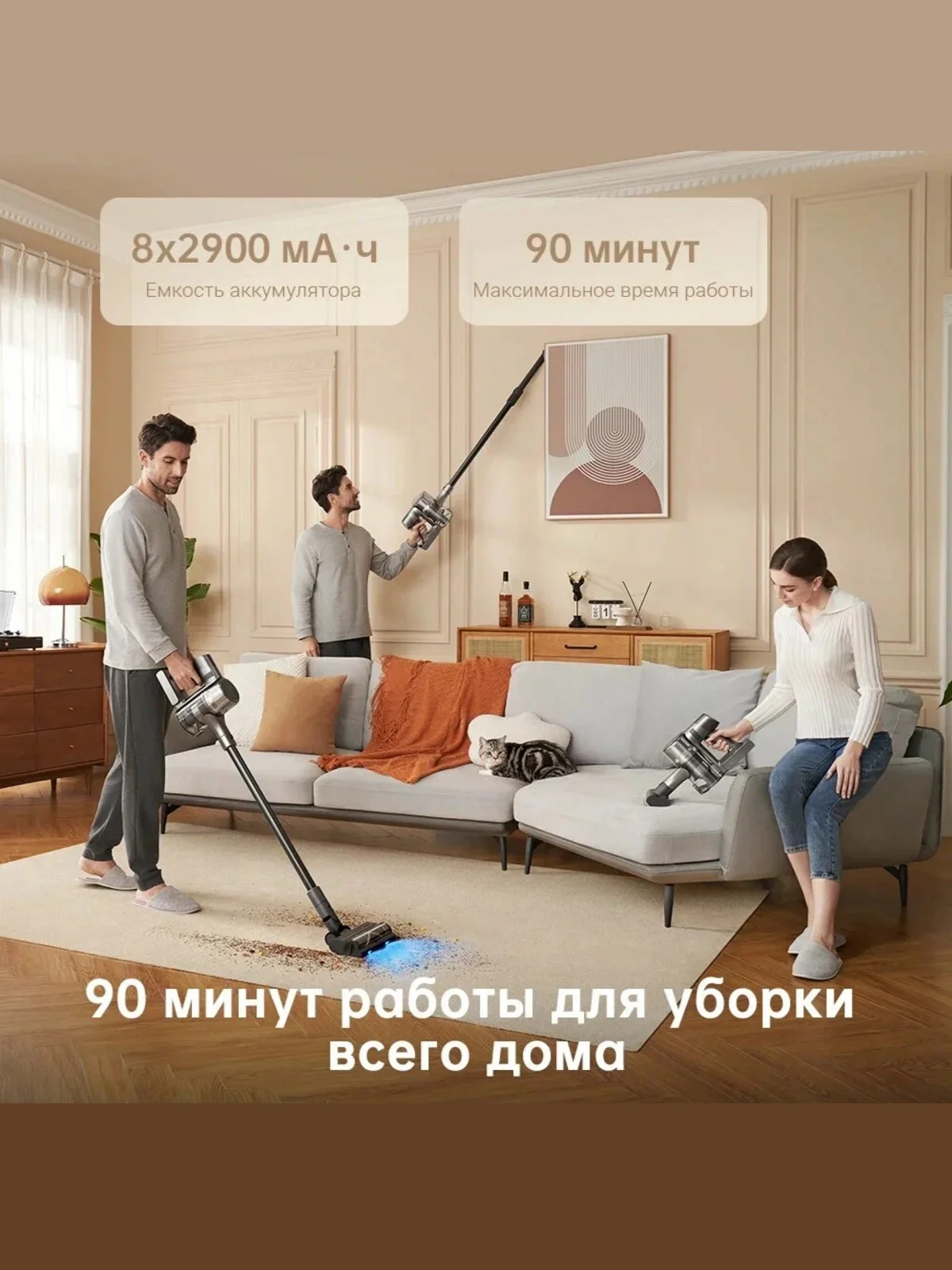 Беспроводной ручной пылесос Xiaomi Dreame R20 EU (VTV97A)